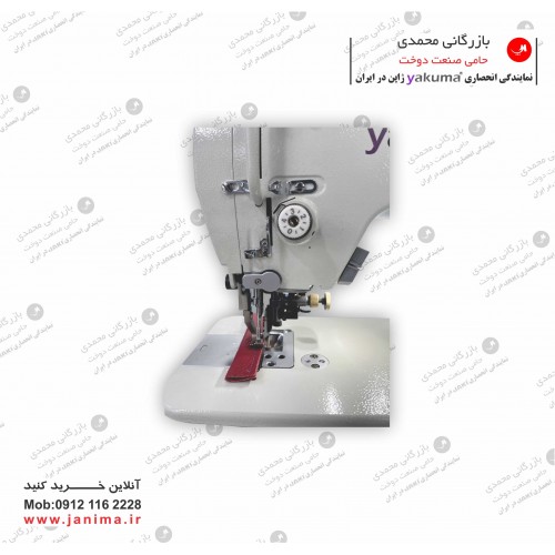 راسته  دوپایه تنه فوق بلند یاکوما M7-L  کامپیوتری 12 درجه 